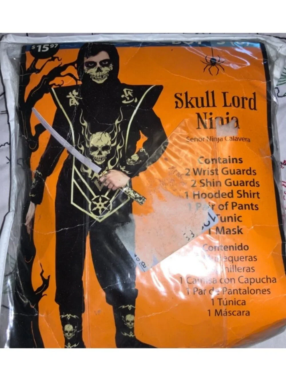 Halloween Costume Skull Lord Ninja Boys Size Sm (6)